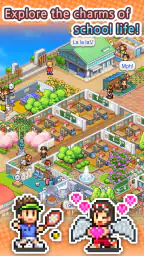 Pocket Academy 3 screenshot