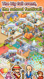Pocket Academy 3 screenshot