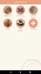 Pocket Crochet screenshot