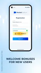 Pocket Option screenshot