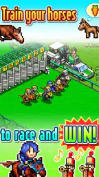Pocket Stables screenshot