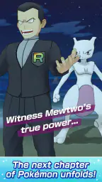 Pokémon Masters EX screenshot
