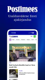 Postimees screenshot