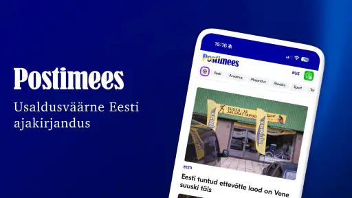 Postimees screenshot