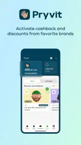 Privat24 – mobile bank screenshot