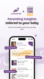 Pukaar AI: Smart Baby Care App screenshot