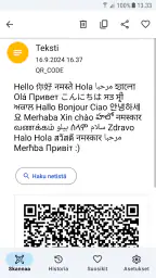 QR-koodinlukija - Ei mainoksia screenshot