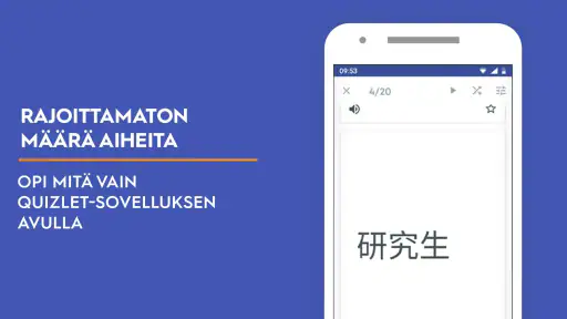 Quizlet screenshot