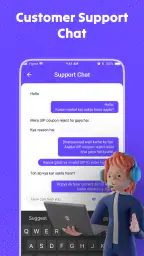 QuizzyLoot screenshot