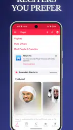 Quran Pro - القران الكريم screenshot