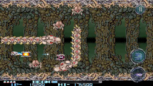 R-TYPE II screenshot