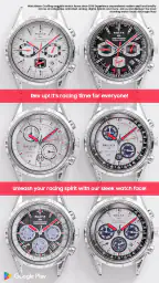 Rally-X R.T. Delta watch face screenshot