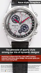 Rally-X R.T. Delta watch face screenshot