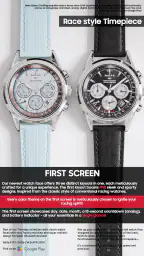 Rally-X R.T. Delta watch face screenshot