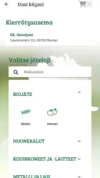 RE-appi screenshot