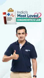 Redcliffe Labs - Blood Test screenshot