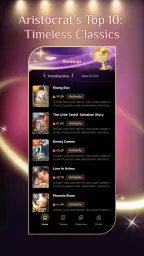 ReelCrush screenshot