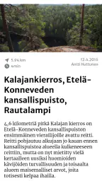 Retkipaikka screenshot