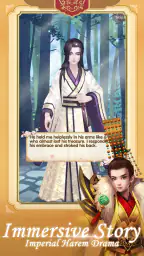 Royal Chaos screenshot