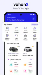 RTO Vehicle Information screenshot
