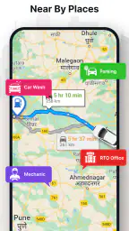 RTO Vehicle Information screenshot