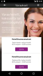 S-Business screenshot