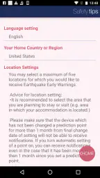 Safety tips screenshot