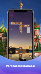 Sanapeli | Sanaristikko screenshot