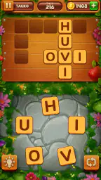 Sanapuisto screenshot