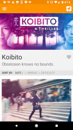 Satori Reader screenshot
