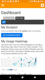 Satori Reader screenshot