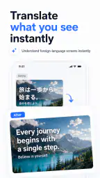 Screen Translator - FLOAT screenshot