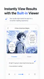 Screen Translator - FLOAT screenshot