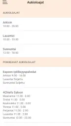 Sello Klubi screenshot