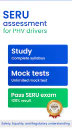 SERU mock test, theory, MCQ screenshot