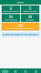 Seutu+ screenshot