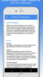 Shen-Acupuncture screenshot