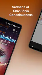 Shiv Yog: Meditate & Manifest screenshot