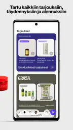 Shop screenshot