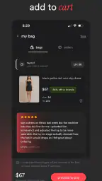 shoppin screenshot