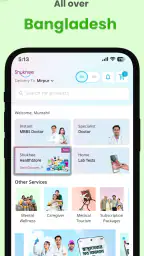 Shukhee screenshot