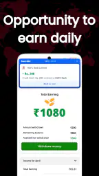 Shuru App: Local News & Videos screenshot