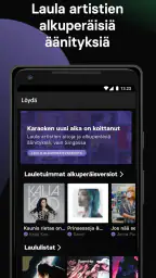 Singa: Laula karaokea screenshot