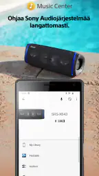 Sony | Music Center screenshot