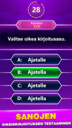 Spelling Quiz - Sana Trivia screenshot