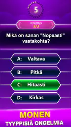 Spelling Quiz - Sana Trivia screenshot