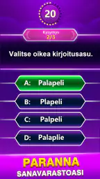 Spelling Quiz - Sana Trivia screenshot