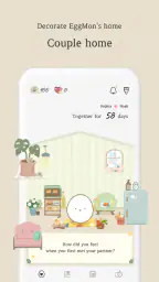 SumOne: For Relationships screenshot