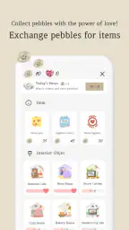 SumOne: For Relationships screenshot