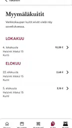 Suomalainen Kirjakauppa screenshot